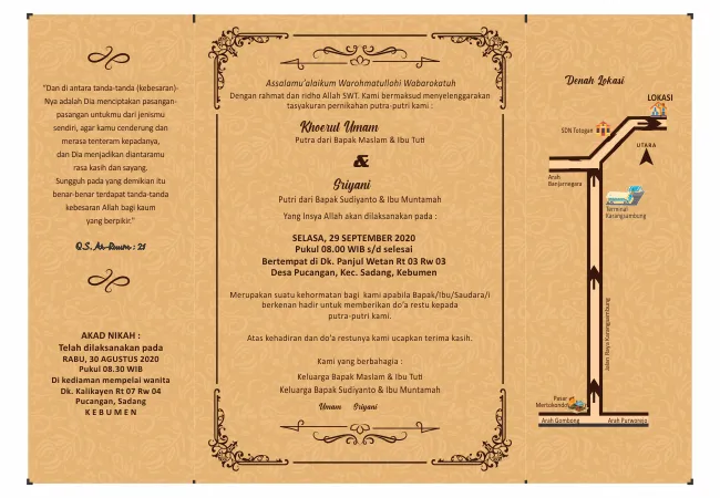 Undangan Wayang - View 2